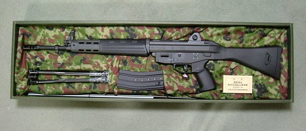 東京マルイ89式5.56mm小銃
