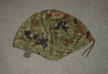 初期モデル(陸上自衛隊)防衛庁共済組合レプリカ　88式迷彩鉄帽覆2形(小) 陸自